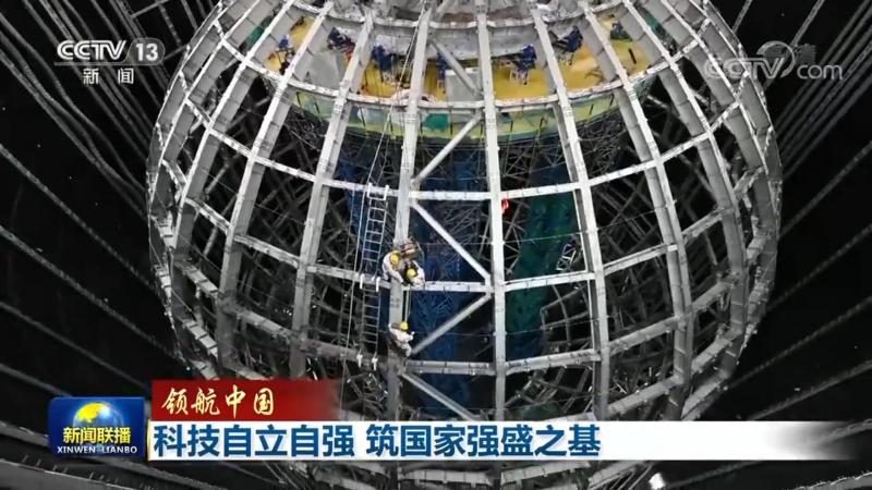 数据中台建设：标准规范与关键要素解析