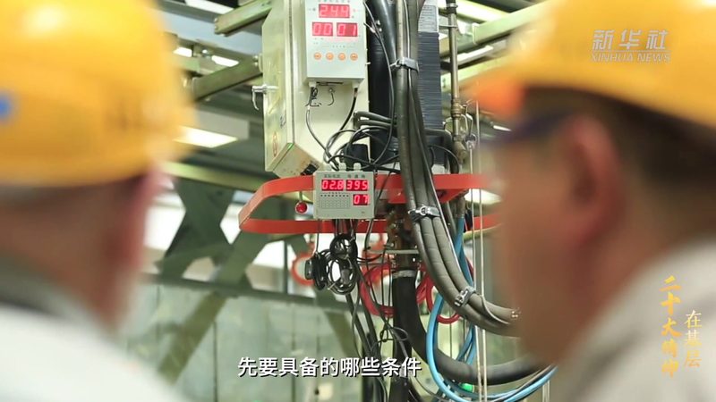 软件测试流程：揭秘高效测试的五大步骤