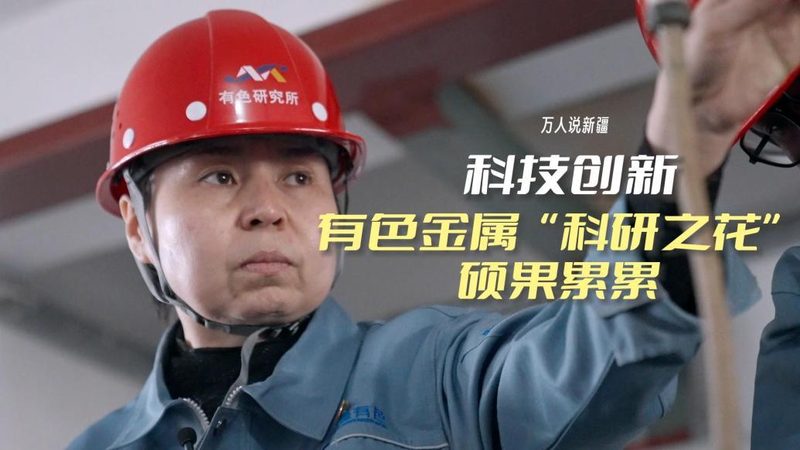 边缘计算遇上云边协同：工业现场的新算力架构如何落地
